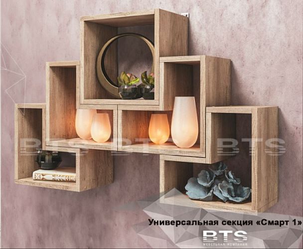 Полка "Смарт-1" ясень белый - Вид 1