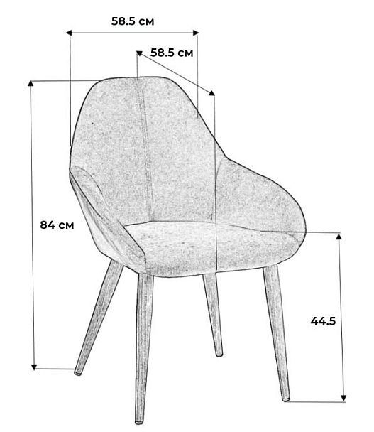 Стул Kent Жёлт/Чёрный - Вид 2