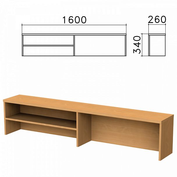Надстройка для стола письменного "Монолит", 1600х260х340 мм, 1 полка, цвет бук бавария, НМ39.1 - Вид 1