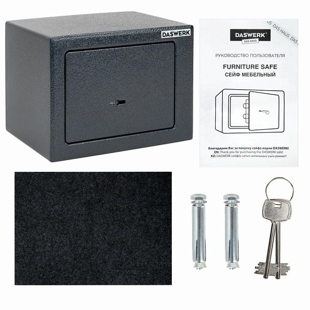 Сейф мебельный DASWERK SC-170KL (170х230х170 мм), ключевой замок, графит, 291337 - Вид 12
