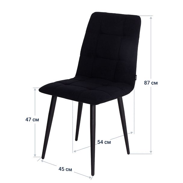 Стул Olys, велюр Connect 99, ножки металл 32*18 Ral 9005 муар, вышивка на спинке - Вид 5