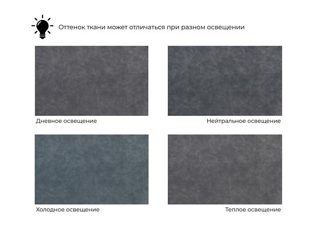 Диван прямой Либерти мини Велюр серый - Вид 12