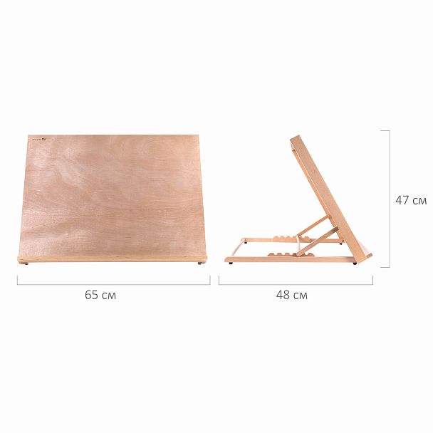 Мольберт настольный из бука А2, 65х48х47 см, регулируемый угол наклона, BRAUBERG ART CLASSIC, 192249 - Вид 10