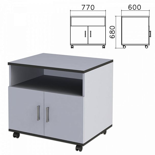 Тумба для оргтехники "Монолит", 770х600х680 мм, 2 двери, полка, цвет серый, ТМ30.11 - Вид 1