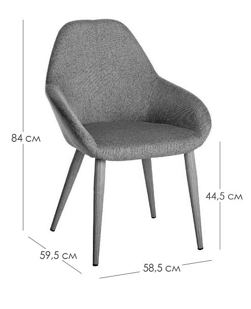 Стул Kent Сканди БлюАрт Натур - Вид 2