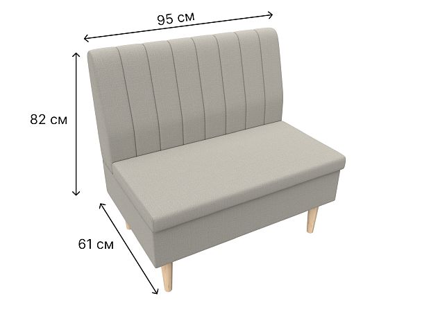 Диван прямой Мини Рогожка бежевый - Вид 8