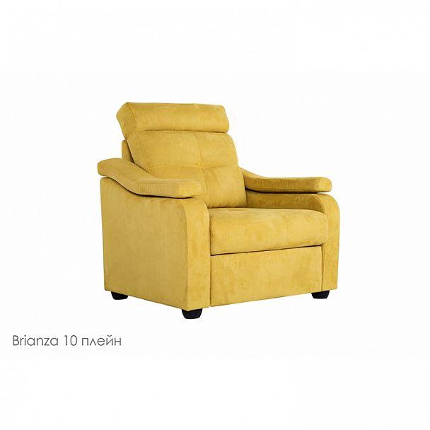 Кресло "Бонн" - Вид 2