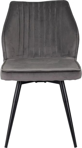 Стул для дома Бюрократ CH-K5_SP с повор.мех. т.серый Holland 18 металл черный на ножках (CH-K5_1/SP/HL18) - Вид 2