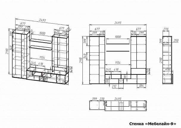 Стенка для гостиной Мебелайн-9 - Вид 2