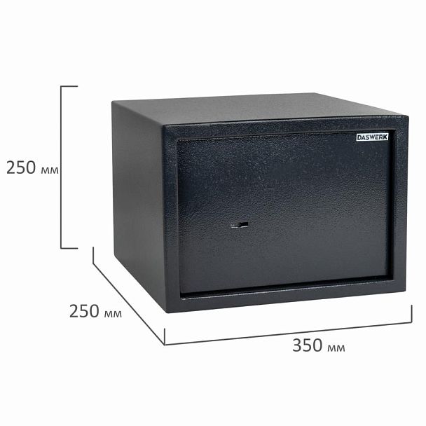 Сейф мебельный DASWERK SC-250KL (250х350х250 мм), ключевой замок, графит, 291342 - Вид 5