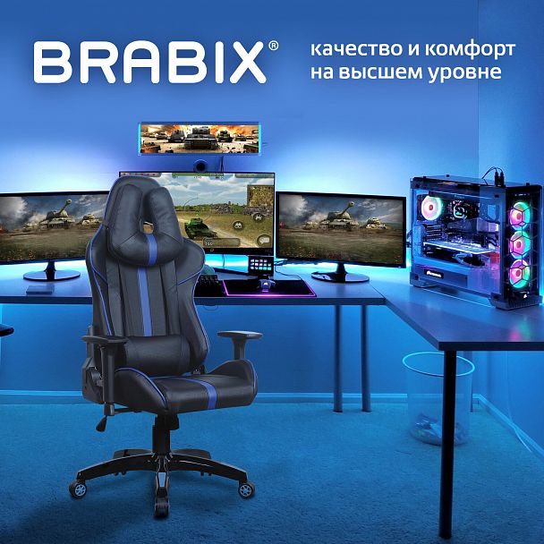 Кресло компьютерное BRABIX "GT Carbon GM-120", две подушки, экокожа, черное/синее, 531930 - Вид 3