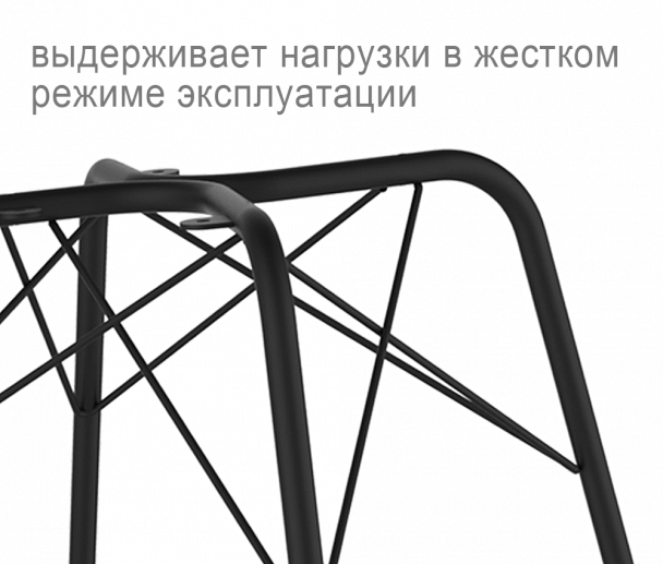 Стул Sheffilton SHT-ST29/S64 зеленый ral 6018/черный муар - Вид 6