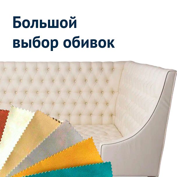 Угловой диван Брен, экокожа Galaxy Milk, ножки бук - Вид 7