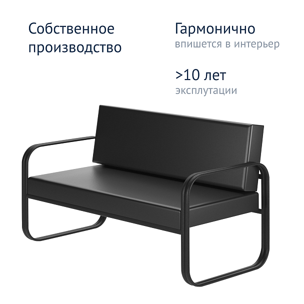 Диван Севилья, экокожа - Вид 8