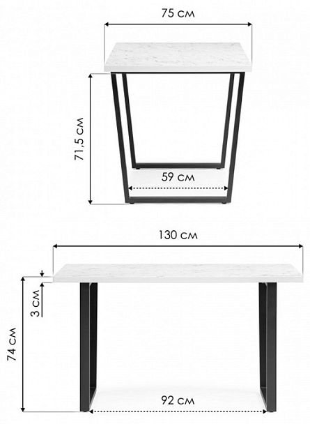 Стол обеденный Эльпатия - Вид 6