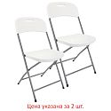 Навигационный минислайд
