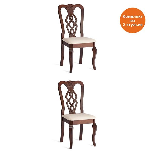 Стул Афродита/Aphrodite, дерево гевея, Cappuchino - Вид 11