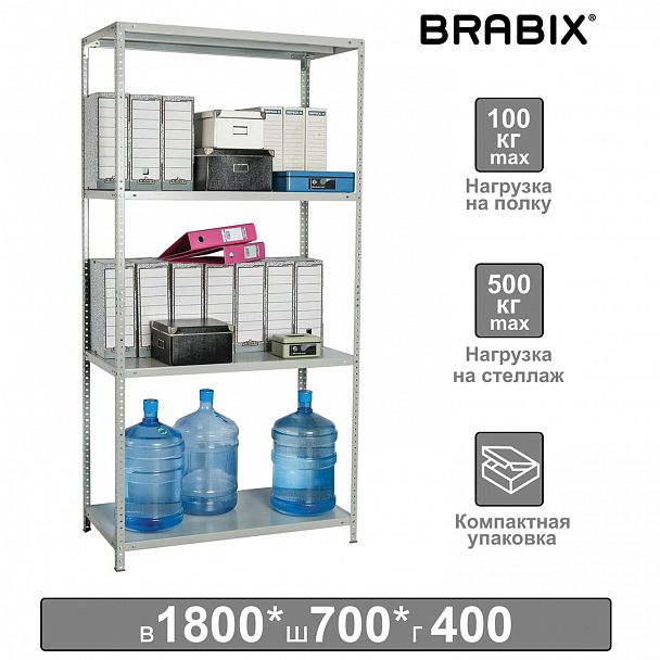 Стеллаж металлический BRABIX "MS KD-180/40/70-4", 1800х700х400 мм, 4 полки, компактная упаковка, 291113, S240BR124402 - Вид 2