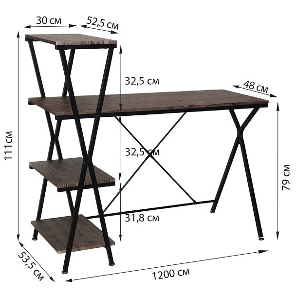 Стол на металлокаркасе BRABIX "LOFT CD-004", 1200х535х1110 мм, 3 полки, цвет морёный дуб, 641218 - Вид 5