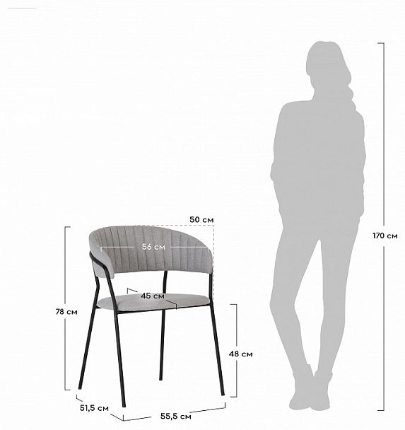 Стул Turin - Вид 11