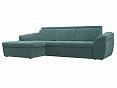 /catalog/kategorii/divany/uglovye-divany/uglovoy-divan-misandra-levyy-polnostyu-velyur-biryuzovyy/ - фотография