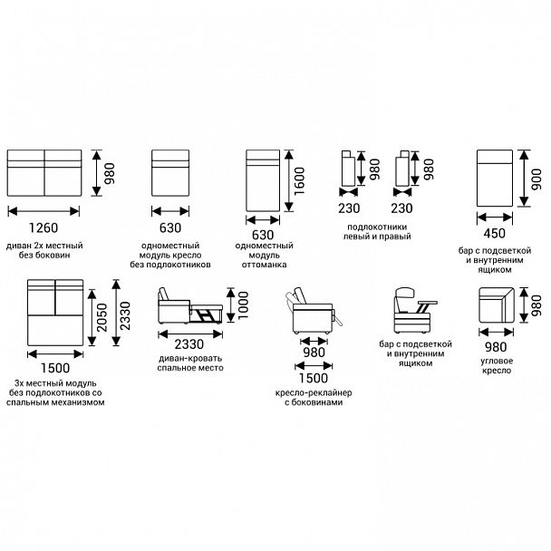 Угловой диван "Эксклюзив 7М" - Вид 4