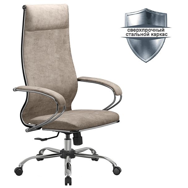 Кресло офисное МЕТТА "L1m 42", хром, сиденье и спинка мягкие, велюр, бежевое - Вид 1