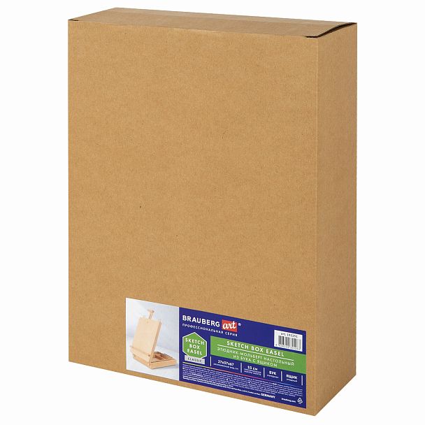 Этюдник-мольберт из бука настольный с ящиком, 27х37х67 см, высота холста до 53 см, BRAUBERG ART, 192251 - Вид 3