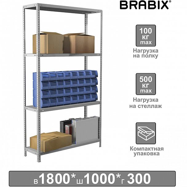 Стеллаж металлический BRABIX "MS KD-180/30-4", 1800х1000х300 мм, 4 полки, сборная стойка, 291114, S240BR143402 - Вид 2