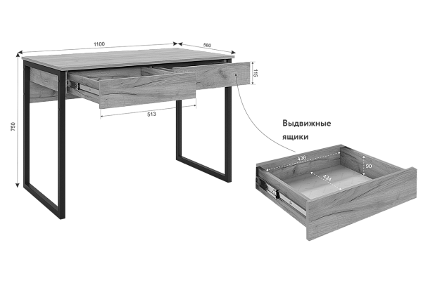 Комплект детской мебели Адам К1 ДК1Адам.2961 - Вид 13