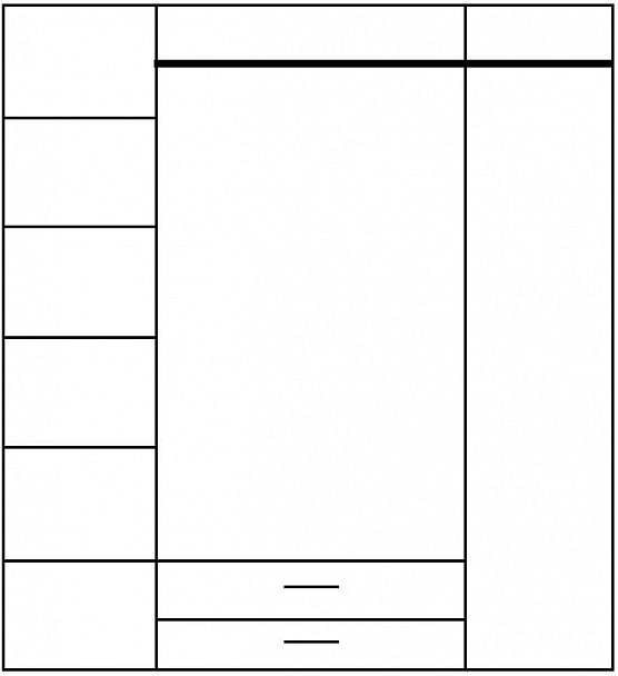 Шкаф платяной Tiffany 4D2S - Вид 2