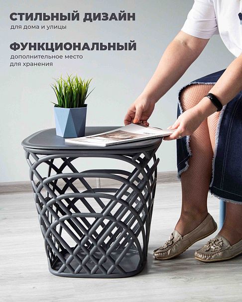 Столик журнальный Sheffilton STH-CT83 серый - Вид 6