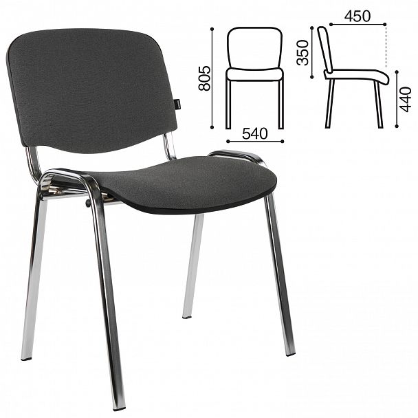 Стул для персонала и посетителей BRABIX "Iso CF-001", хромированный каркас, ткань серая с черным, 531420, стопируемый - Вид 2