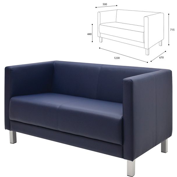 Диван мягкий двухместный "Атланта", "М-01", 1230х670х715 мм, c подлокотниками, экокожа, темно-синий - Вид 1
