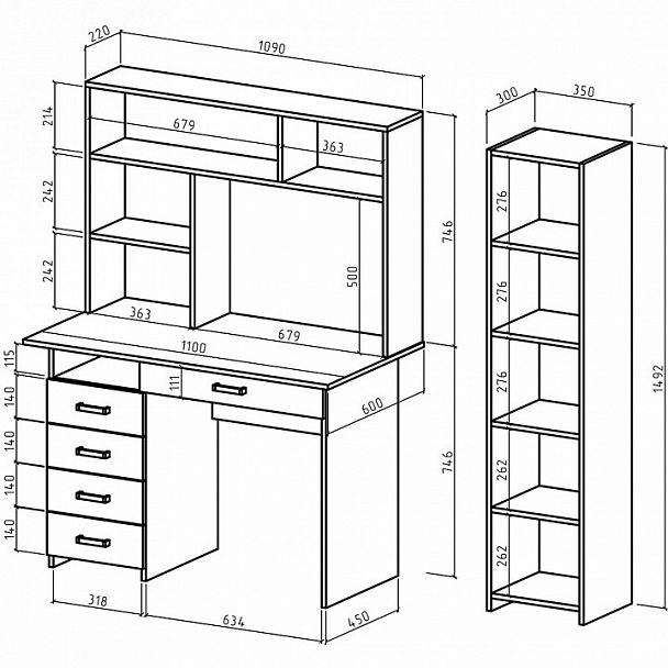 Рабочее место Лайт-4Я СН - Вид 2