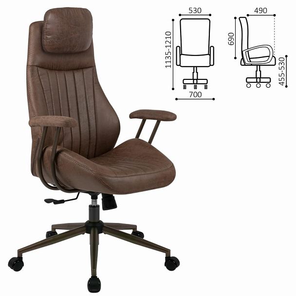 Кресло BRABIX PREMIUM "Arizona EX-573", синхромеханизм, искусственная замша, коричневый, 532944 - Вид 3