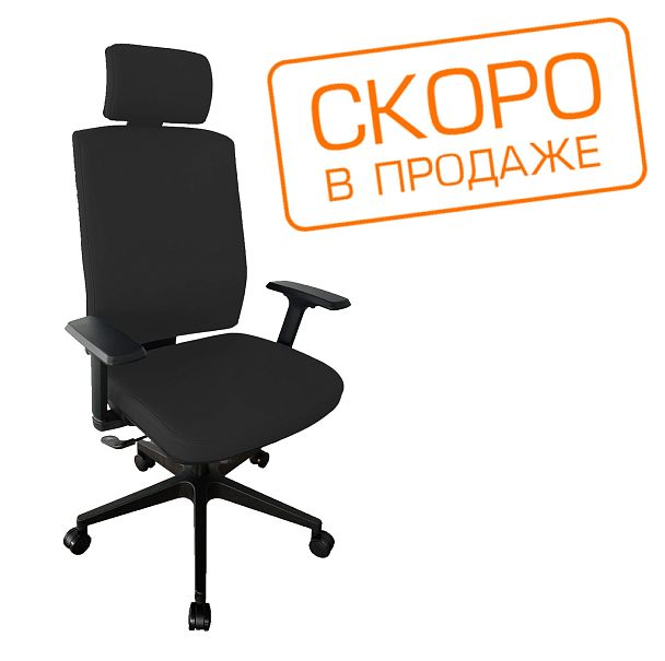 Кресло Boston KB023H Чёрное кожа Наппа - Вид 2