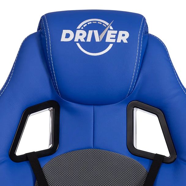 Кресло Драйвер/Driver (22), кож/зам/ткань, синий/серый - Вид 10