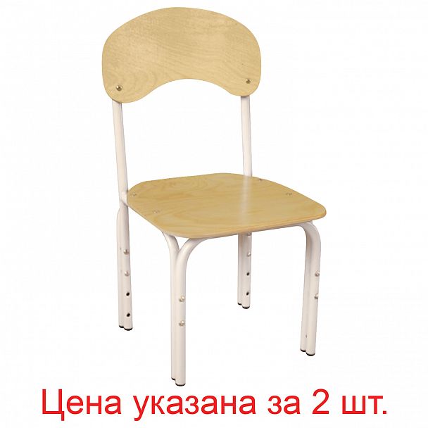 Стулья детские "Яшка", комплект 2 шт., регулируемые, фанера/металл, слоновая кость, гр.1-3 - Вид 2