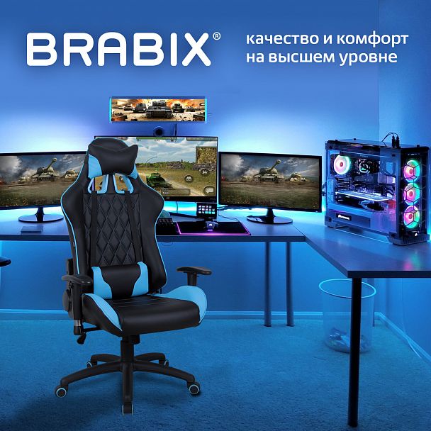 Кресло компьютерное BRABIX "GT Master GM-110", две подушки, экокожа, черное/голубое, 531928 - Вид 3