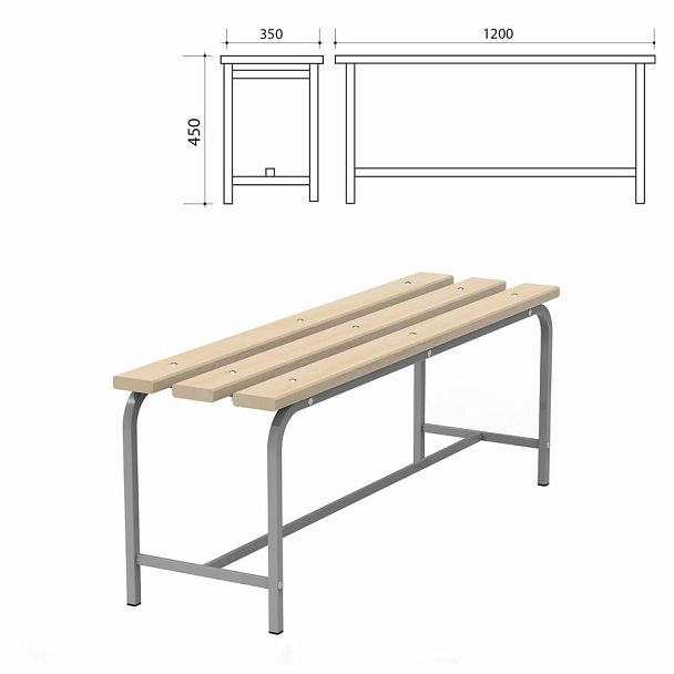 Скамья деревянная на металлокаркасе "СТ 1200", 1200х350х450 мм, каркас металлический серый, сиденье дерево - Вид 3