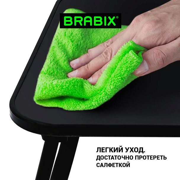 Столик складной для ноутбука/завтрака BRABIX BT-002 (600х400х265 мм), черный, 532901 - Вид 10