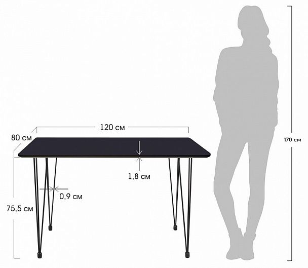 Стол обеденный Solution - Вид 9
