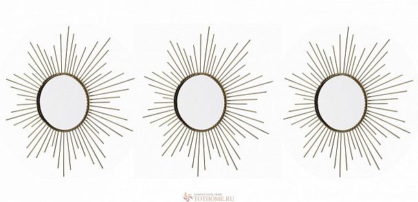 Набор из 3 зеркал настенных (25 см) Aviere 29210 - Вид 3