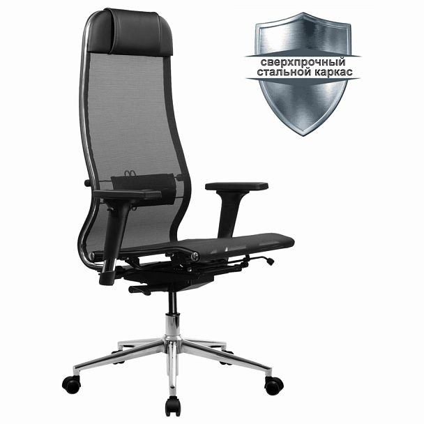 Кресло МЕТТА "ErgoLife" 10 B1-104D, хром, синхромеханизм, 2D-подлокотники, прочная сетка, черное - Вид 1