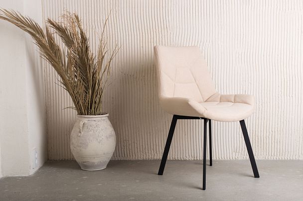 Стул Левмар Atria CS1 - Вид 2