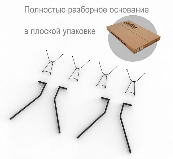 Подстолье Sheffilton SHT-TU34-P металлическое черный муар - Вид 5