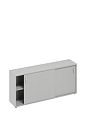/catalog/novye-tovary/mebel-new/yuniteks-a4-delta-a4-delta/shkaf-kupe-nizkiy-dlya-2-kh-stolov-80-1401580298/ - фотография