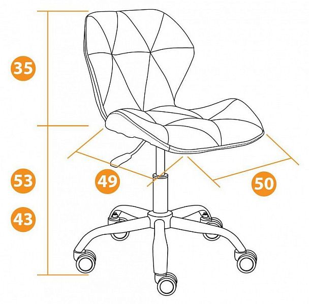 Стул компьютерный Selfi - Вид 11