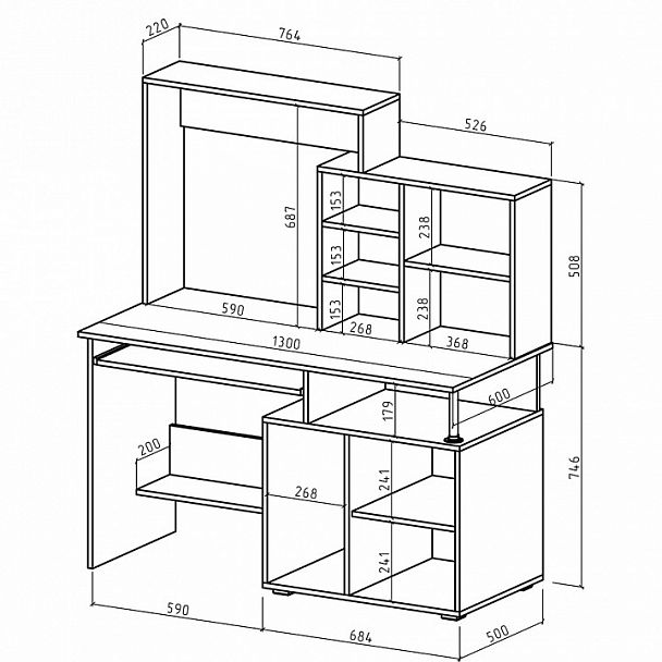 Стол компьютерный Имидж-58 - Вид 2